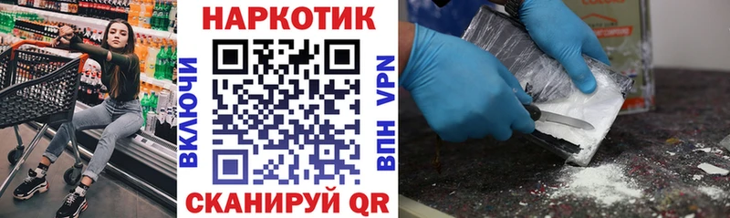 Купить закладку ГАШИШ  COCAIN  МЕФ  Оха