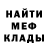Героин VHQ Gabriel Mikri