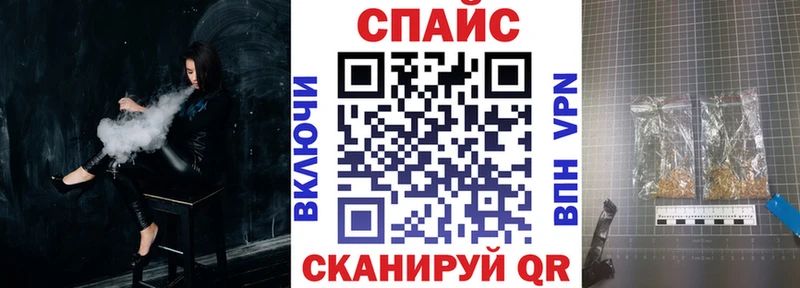 Купить закладки  Оха  Бутират буратино 
