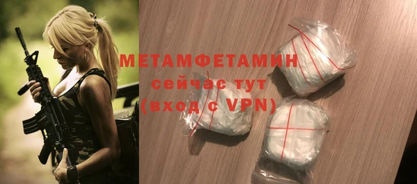 дмт Карпинск