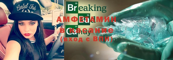 дмт Карпинск