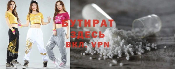 дмт Карпинск