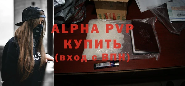 соль курить ск Касимов