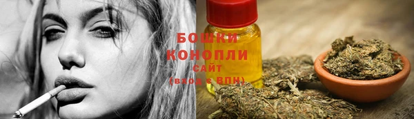 соль курить ск Касимов