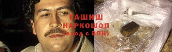 мяу мяу кристалл Карталы