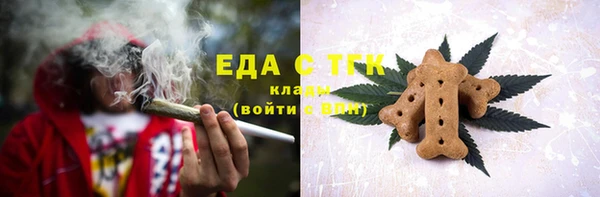 дмт Карпинск
