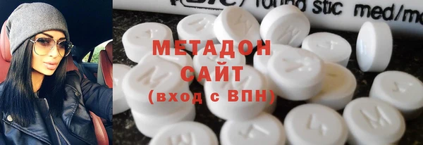 мяу мяу кристалл Карталы
