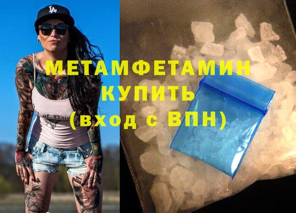 дмт Карпинск