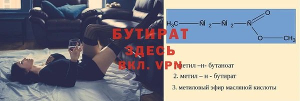 соль курить ск Касимов