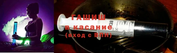 дмт Карпинск