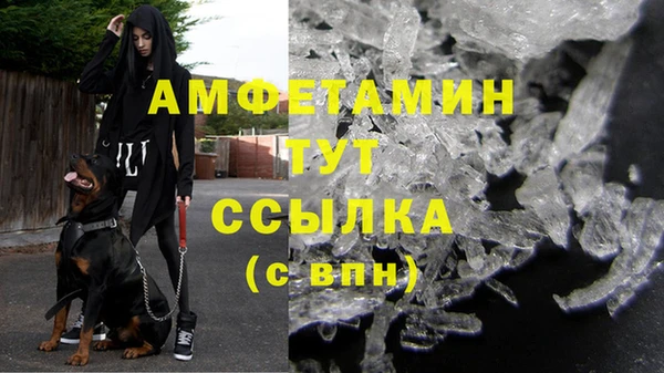 соль курить ск Касимов