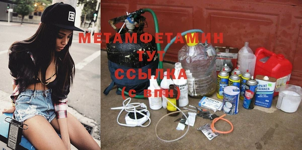 дмт Карпинск