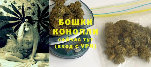 мяу мяу кристалл Карталы