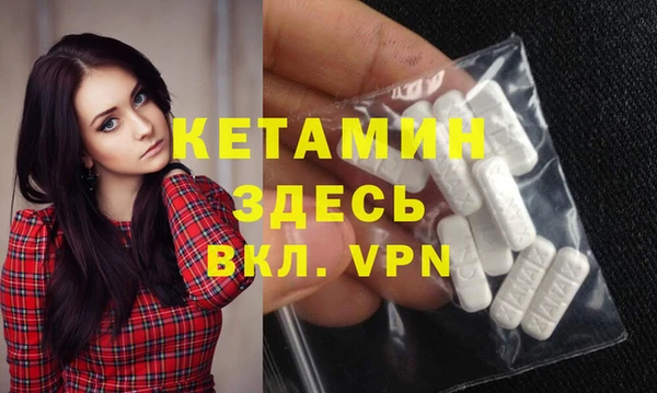 дмт Карпинск