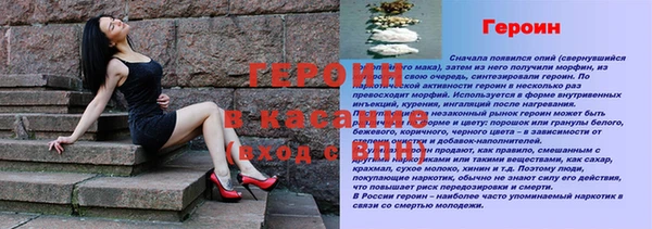 дмт Карпинск