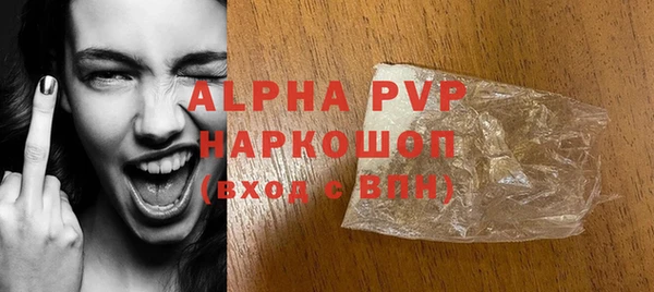 соль курить ск Касимов