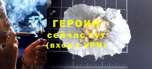 дмт Карпинск