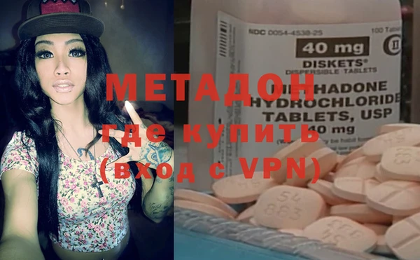соль курить ск Касимов