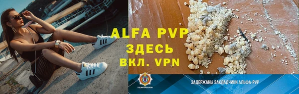 соль курить ск Касимов