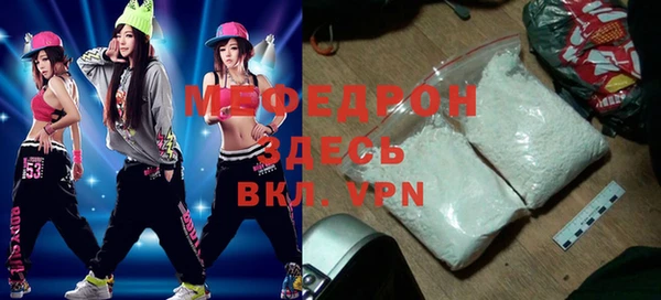 дмт Карпинск