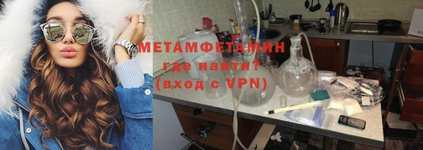 дмт Карпинск