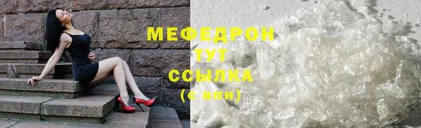 дмт Карпинск