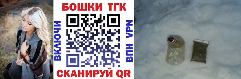 Каннабис тримм  Купить  Оха 